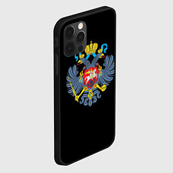 Чехол для iPhone 12 Pro Max Имперская символика России, цвет: 3D-черный — фото 2