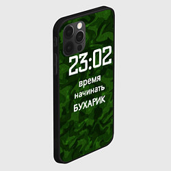 Чехол для iPhone 12 Pro Max Бухарик, цвет: 3D-черный — фото 2