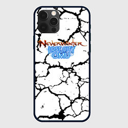 Чехол iPhone 12 Pro Max Neverwinter рыхлая земля рпг