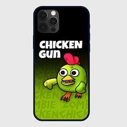 Чехол iPhone 12 Pro Max Chicken Gun - Zombie Chicken