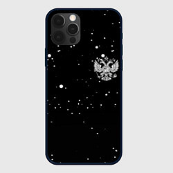 Чехол iPhone 12 Pro Max Россия герб рф текстура