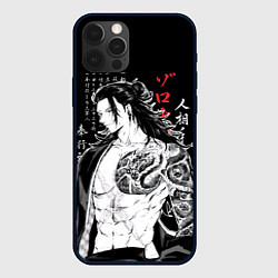 Чехол для iPhone 12 Pro Max Сугуру Гето и татуировка Jujutsu Kaisen, цвет: 3D-черный