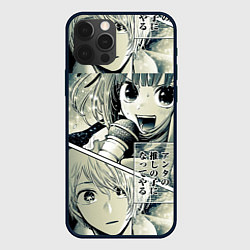 Чехол iPhone 12 Pro Max Звездное дитя