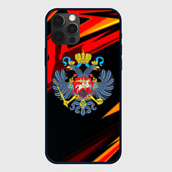 Чехол iPhone 12 Pro Max Герб Рф геометрия