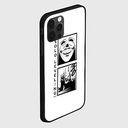 Чехол для iPhone 12 Pro Max Solo Leveling Commandments White, цвет: 3D-черный — фото 2