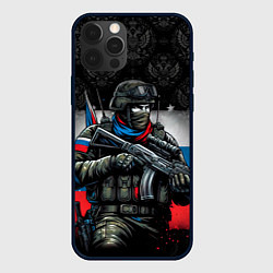 Чехол для iPhone 12 Pro Max Русский солдат, цвет: 3D-черный