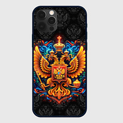 Чехол для iPhone 12 Pro Max Золотой яркий герб России, цвет: 3D-черный