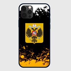 Чехол для iPhone 12 Pro Max Имперская Россия краски абстрактные, цвет: 3D-черный