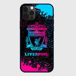 Чехол для iPhone 12 Pro Max Liverpool - neon gradient, цвет: 3D-черный