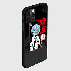 Чехол для iPhone 12 Pro Max Evangelion - Рей Аянами, цвет: 3D-черный — фото 2