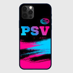 Чехол для iPhone 12 Pro Max PSV - neon gradient посередине, цвет: 3D-черный