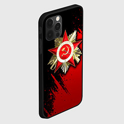 Чехол для iPhone 12 Pro Max Велика отечественная - красный градиент, цвет: 3D-черный — фото 2