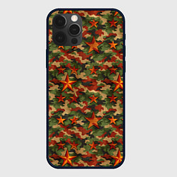 Чехол iPhone 12 Pro Max Камуфляж со звездами СССР