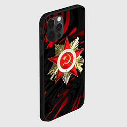 Чехол для iPhone 12 Pro Max Великая отечественная - красные разводы, цвет: 3D-черный — фото 2