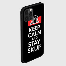 Чехол для iPhone 12 Pro Max Keep calm and stay skuf, цвет: 3D-черный — фото 2