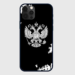 Чехол iPhone 12 Pro Max Герб РФ патриотический стиль краски