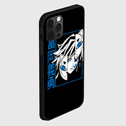 Чехол для iPhone 12 Pro Max Гийу Томиока - убийца демонов, цвет: 3D-черный — фото 2