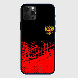 Чехол iPhone 12 Pro Max Россия герб красные краски