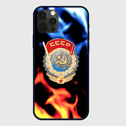 Чехол iPhone 12 Pro Max СССР битва огней