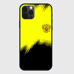 Чехол для iPhone 12 Pro Max Российская империя краски герб, цвет: 3D-черный