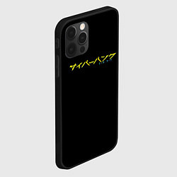 Чехол для iPhone 12 Pro Max Cyberpunk logo tokio, цвет: 3D-черный — фото 2