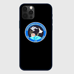 Чехол iPhone 12 Pro Max Nasa astronavt