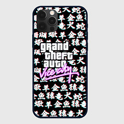 Чехол для iPhone 12 Pro Max GTA vice city japan, цвет: 3D-черный