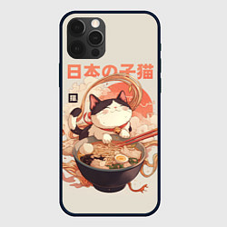 Чехол iPhone 12 Pro Max Ramen and the cat