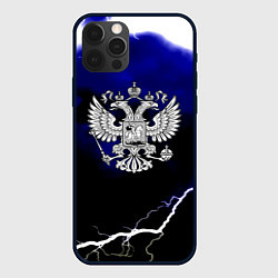 Чехол iPhone 12 Pro Max Россия шторм и молнии