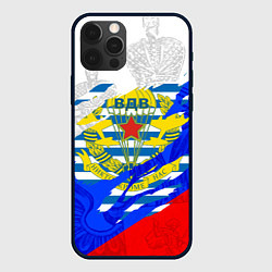 Чехол iPhone 12 Pro Max ВДВ - рваная ткань