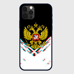 Чехол для iPhone 12 Pro Max Герб РФ краски глитч, цвет: 3D-черный