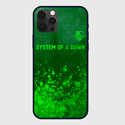 Чехол iPhone 12 Pro Max System of a Down - green gradient посередине