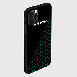 Чехол для iPhone 12 Pro Max Haval чёрный мозаика, цвет: 3D-черный — фото 2