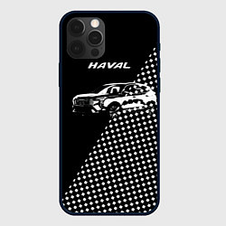 Чехол iPhone 12 Pro Max Haval чёрно-белый