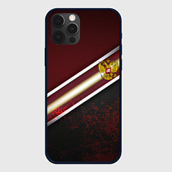 Чехол iPhone 12 Pro Max Сталь Россия текстура