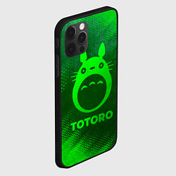 Чехол для iPhone 12 Pro Max Totoro - green gradient, цвет: 3D-черный — фото 2