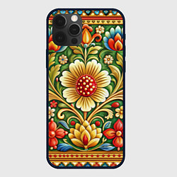 Чехол iPhone 12 Pro Max Стиль советского ковра узоры и орнамент