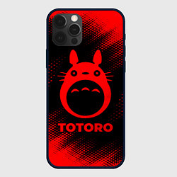 Чехол iPhone 12 Pro Max Totoro - red gradient