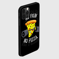 Чехол для iPhone 12 Pro Max No pain - no pizza, цвет: 3D-черный — фото 2