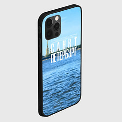 Чехол для iPhone 12 Pro Max Санкт-Петербург северная столица России, цвет: 3D-черный — фото 2