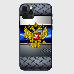 Чехол iPhone 12 Pro Max Нано Россия герб