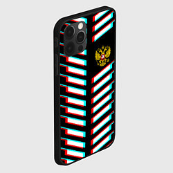 Чехол для iPhone 12 Pro Max Герб РФ глитч геометрия, цвет: 3D-черный — фото 2