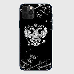 Чехол для iPhone 12 Pro Max Герб РФ черно белые краски, цвет: 3D-черный