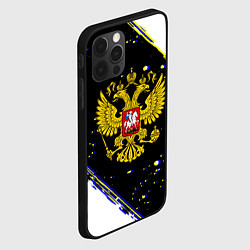 Чехол для iPhone 12 Pro Max Россия герб краски и полосы, цвет: 3D-черный — фото 2