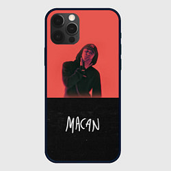 Чехол iPhone 12 Pro Max Macan - Singer