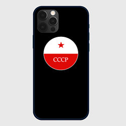 Чехол iPhone 12 Pro Max USSR logo steel