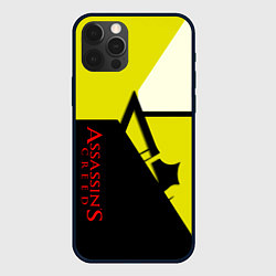 Чехол iPhone 12 Pro Max Assassins Creed geometry logo