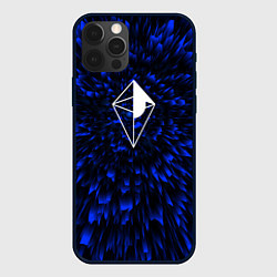 Чехол iPhone 12 Pro Max No Mans Sky blue energy