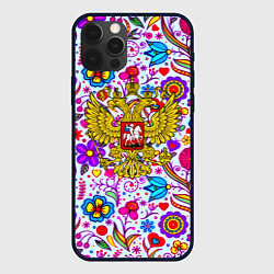 Чехол iPhone 12 Pro Max Россия гжель нерб
