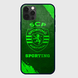 Чехол iPhone 12 Pro Max Sporting - green gradient